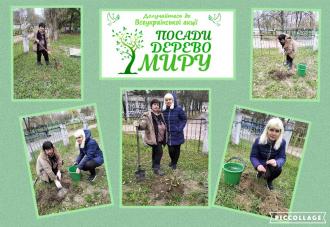 /Files/images/dlya_novin/дерево миру.jpg